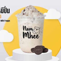 นมหมี โอริโอ้ปั่น