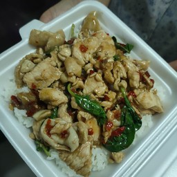 กระเพราไก่