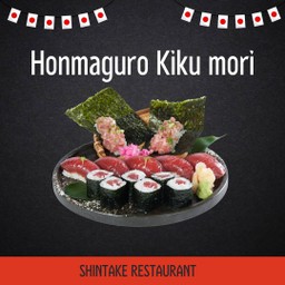 ชุดรวมรสชาติที่แตกต่าง