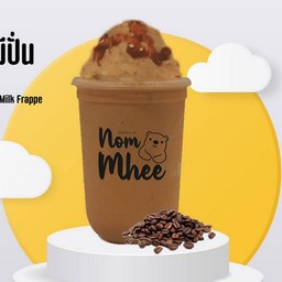 นมหมี กาแฟ