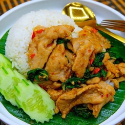 กะเพราหมูหมัก