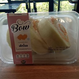 โรลใบเตยฝอยทอง BOW