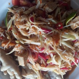 ตำรวม(ซั่วแคปหมู+หมูยอ+ตีนไก่)