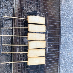 ลูกชิ้นปิ้ง ตลาดเกียเจริญ -