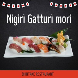 ชุดรวมสุดคุ้ม