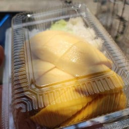 ลูกชิ้นนึ่งสมุนไพร แม่เต๋า ตลาดมีนบุรี อิสลามทานได้