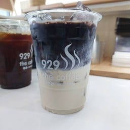 ดาร์กโกโก้ (โกโก้ดำ)