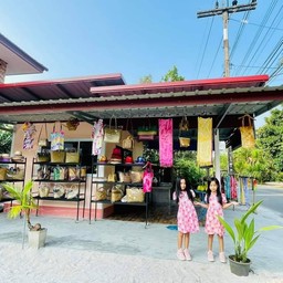 ร้านเขาขุนพนมของฝาก
