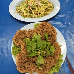 ปลาดุกฟู