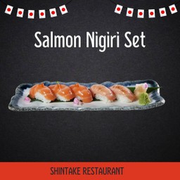 ุชุดแซลม่อนรวม 2 รสชาติ