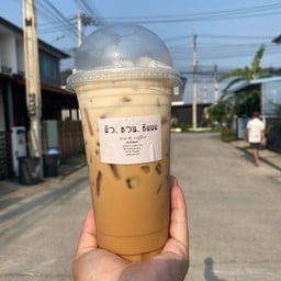 ลาเต้
