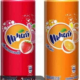 ตามสั่งตามใจแซ่บ