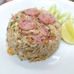 ข้าวผัดแหนมหมู