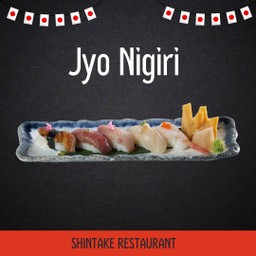 ชุดรวมคัดสรร