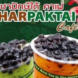 ชา กาแฟ kikocha Za ไทรม้า