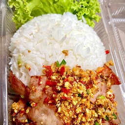 ข้าวเบค่อนคั่วพริกเกลือ
