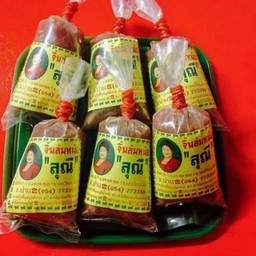 หม้อ 10 แท่ง