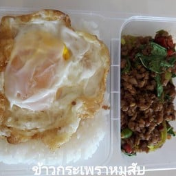ตลาดลุงนุ ก๋วยเตี๋ยว ส้มตำ ดอนหวาย