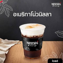 Black Vanilla Americano 