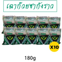 เฉาก๊วยชากังราว(ถุง180g) x10