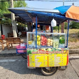 ผลไม้สดดอง(หน้าเซเว่นหนองแปบเจ้าเก่า) by เขียว บุรีรัมย์