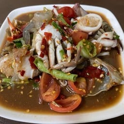 น้องนายส้มตำไก่ย่างเขาสวนกวาง