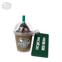 Signature Cup Keychain - HOJICHA RED BEAN