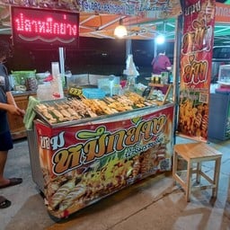 ครัวเทอริยากิ เห็ดออริจิ ไก่ หมู ซอย 18 หมู่บ้านวรารักษ์ ซอย 18