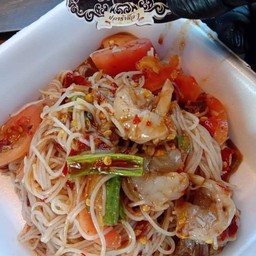 ตำขนมจีนกุ้งสด