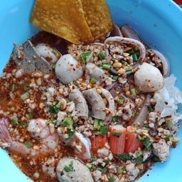 ก๋วยเตี๋ยวต้มยำรวมพิเศษ