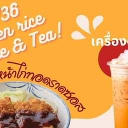 K.A. Coffee&Tea