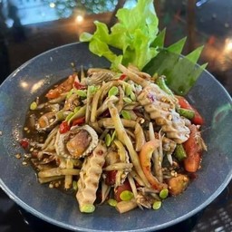 ตำป่าน้ำปู