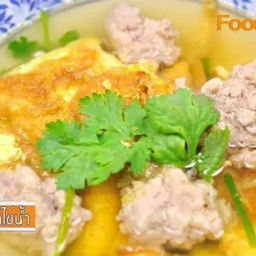 ต้มจืดไข่น้ำหมูสับ