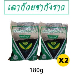 เฉาก๊วยชากังราว(ถุง180g) x2