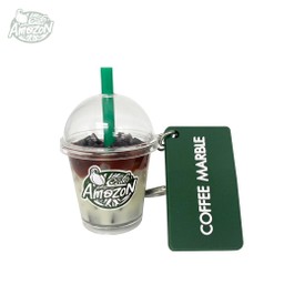 Signature Cup Keychain - COFFEE MARBLE