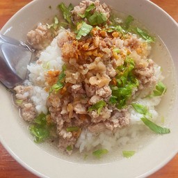ข้าวต้มหมูสับ ทีเด็ด