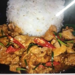 ข้าวพะแนงไก่