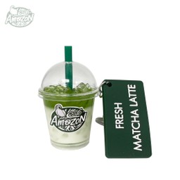 Signature Cup Keychain - FRESH MATCHA LATTE