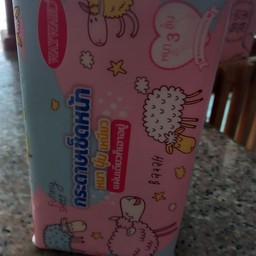 ทิชชู่ลายแกะ