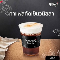 Black Vanilla Cold Brew 