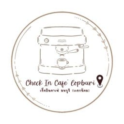 Check in Cafe' ลพบุรี (แยกนิคม) ลพบุรี