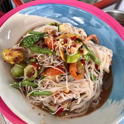 ตำขนมจีน