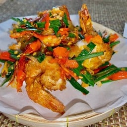 กุ้งคั่วพริกเกลือ