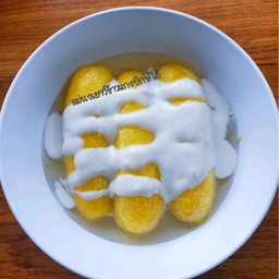กล้วยไข่เชื่อมราดกะทิ