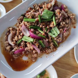 ยำสะพัด