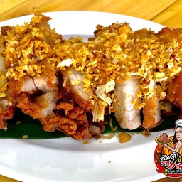 ส้มตำ ยำสด รสแซ่บ หน้าค่ายศรีพัชรินทร