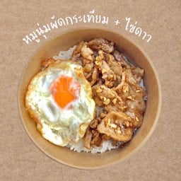 ครัวริมคลอง กะเพราพริกแห้งรสเด็ด🌶🍳 ( ลองแล้วจะติดใจจริงๆนะ 🤭 )