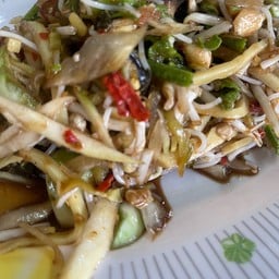 ป้าหวานตำถาด
