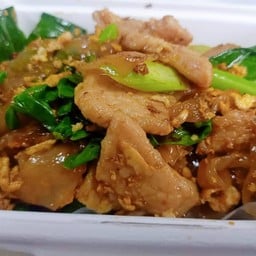 เล้งแซ่บศรีย่าน(เจ้าเก่า) ศรีย่าน