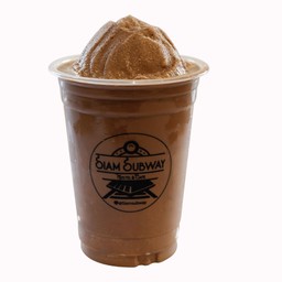 โกโก้ปั่น